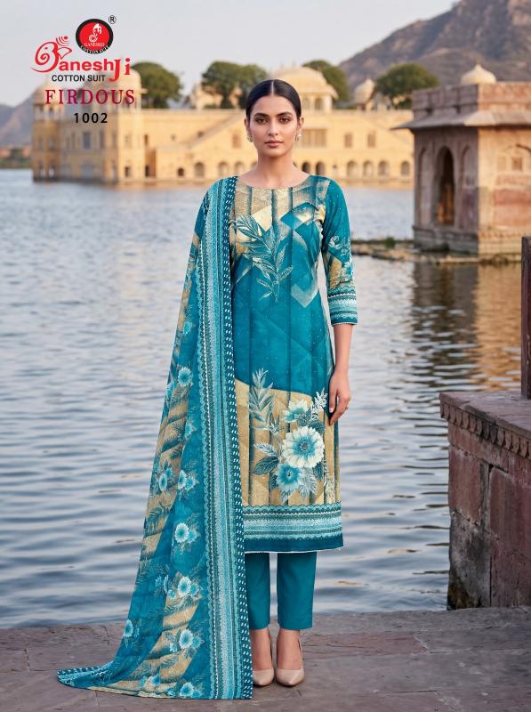 Ganeshji firdaus vol-1 dress material wholesale dealers in bangalore
